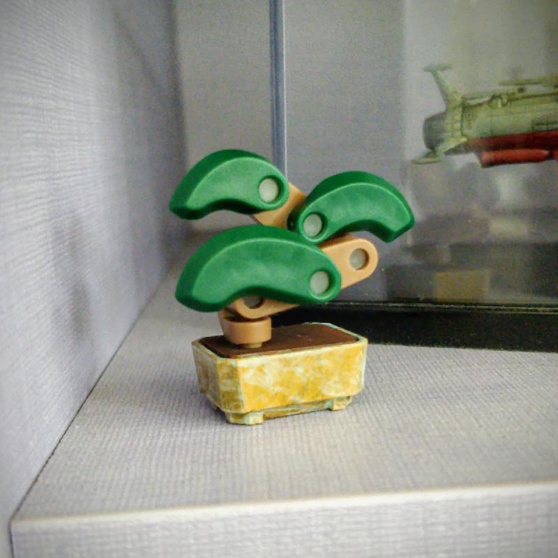 Featured image of post Potted Plant